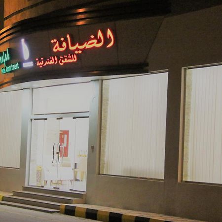 Al Deafah Hotel Apartment الضيافة للشقق الفندقية Al Buraimi Exterior photo