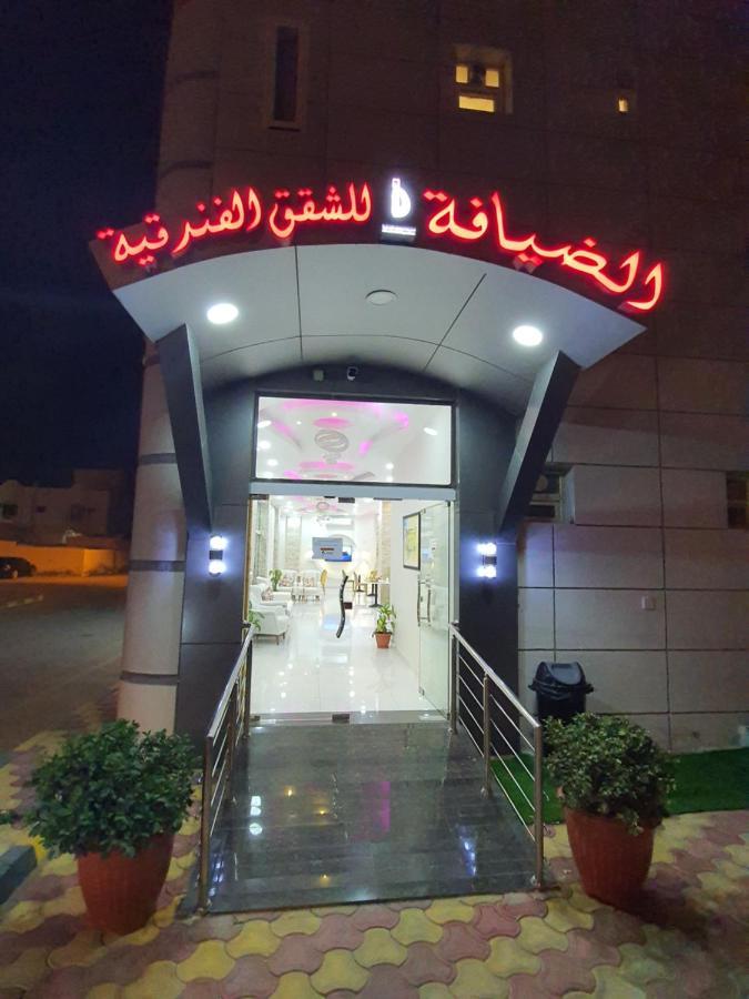 Al Deafah Hotel Apartment الضيافة للشقق الفندقية Al Buraimi Exterior photo